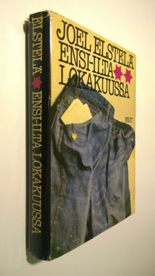 Joel Elstelä : Ensi-ilta lokakuussa
