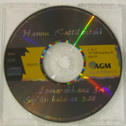 Hannu Kattilakoski • Lomarakkaus CD-Single - pikkukuva 3