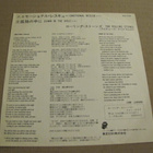Rolling stones Emotional rescue (edited vers) 7 45 Japani 80 - pikkukuva 3
