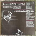 L. VAN BEETHOVEN / EMIL GILELS: Piano Sonata (LP) 1988 - pikkukuva 1