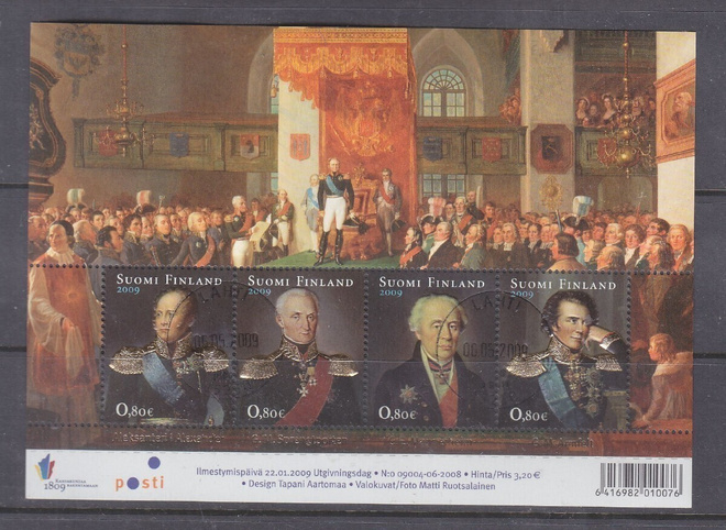 2009 Kansakuntaa rakentamassa arkki siistileimaisena