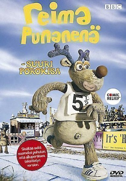 Reima Punanenä - Suuri Porokisa DVD Puhumme Suomea!