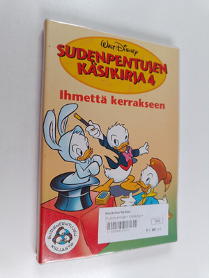 Sudenpentujen käsikirja 4 : Ihmettä kerrakseen
