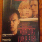 Pacific heights - Kohtalokas vuokralainen , DVD - pikkukuva 1