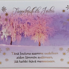 M ROISKO-Tänä Jouluna saamme uudelleen.." UUSI JOULUKORTTI - pikkukuva 1