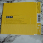 CD Maxi Single Jaydee - Remixed Dreams - pikkukuva 2