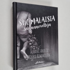 Suomalaisia saunanovelleja : Juhani Ahosta Mikko Rimmiseen - pikkukuva 1