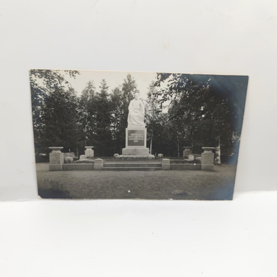 Rovaniemi: 1928 Sankaripatsas ***