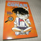 Gosho Aoyama Salapoliisi Conan 12 - pikkukuva 1