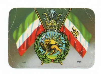 Lippusuklaakuva IRAN