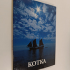 Jorma Komulainen : Kotka - pikkukuva 1