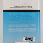 Matti Tolvanen : Hallintolainkäyttö - pikkukuva 2