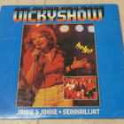 Vickyshow - Jakke & Jokke & Seikkailijat -Lp - pikkukuva 1