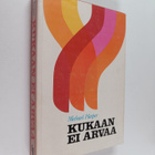 Michael Harper : Kukaan ei arvaa - pikkukuva 1