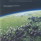 Planeettamme Maa :  Täydellinen Sarja  -  (5 DVD) - pikkukuva 1
