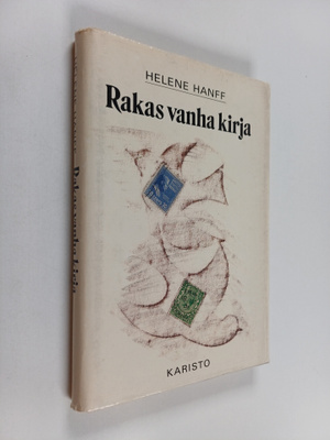 Helene Hanff : Rakas vanha kirja