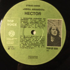 (LP) Hector – Herra Mirandos - pikkukuva 2