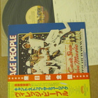 Village People Can't stop the music lp japani 1980 obi liite - pikkukuva 1
