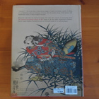 Stephen Turnbull:The Samurai Swordsman-Master of War.Sid. - pikkukuva 2