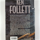 Ken Follett : Paikka nimeltä Vapaus - pikkukuva 2