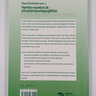 Verkko-opetus ja yliopistopedagogiikka - pikkukuva 2
