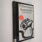 Jyrki Maunula : Puheenvuoro kaatuneilla - pikkukuva 1