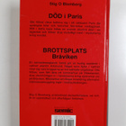 Stig O. Blomberg : Död i Paris ; Brottsplats Bråviken - pikkukuva 2