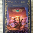 Rick Riordan - Liekehtivä valtaistuin • Kanen aikakirjat - pikkukuva 1