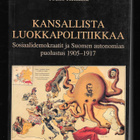 Heikkilä, Jouko : Kansallista luokkapolitiikkaa - pikkukuva 1