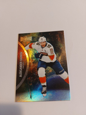 2021-22 Metal Universe Spectrum #32 Aleksander Barkov