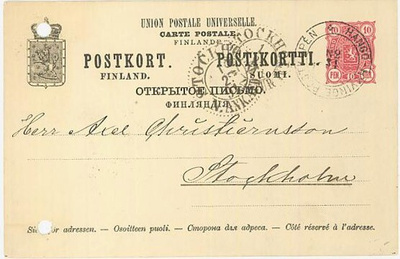 1890 10p ehiökortti "Hangö-Hyvinge" Ruotsiin