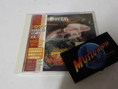 HELLOWEEN - KARAOKE REMIX VOL.1 VERY RARE CD