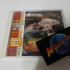 HELLOWEEN - KARAOKE REMIX VOL.1 VERY RARE CD - pikkukuva 1