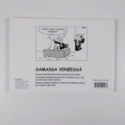 Pertti Hämäläinen : Samassa veneessä - pikkukuva 2