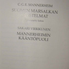 Suomen marsalkka Mannerheim - SSKK sid. 1995 - pikkukuva 2