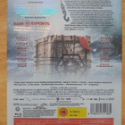 Rare Exports BLU-RAY - pikkukuva 2