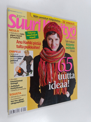 Suuri käsityö 2/2008