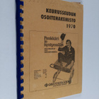 Keurusseudun osoitehakemisto 1970 - pikkukuva 1