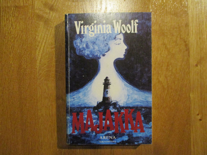 VIRGINIA WOOLF Majakka * 1.p. 1977 ARENA KIRJAYHTYMÄ kultti