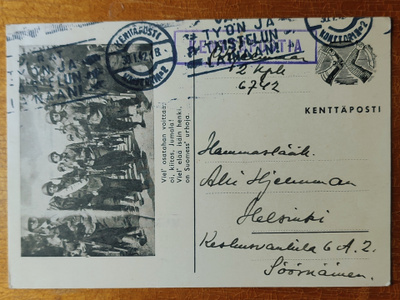 KENTTÄPOSTIA 1942