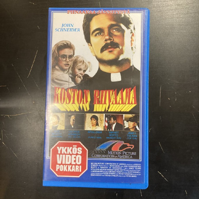 Koston riivaama VHS