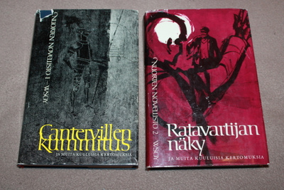 ( Yhteishinta) Nuorten Novellisto 1 ja 2 1964 ja 1965