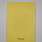 Maankäytön ekonomian laitos 1973-1983 N:o 6/1983 - pikkukuva 2