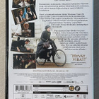 Hysteria (2011) Maggie Gyllenhaal, Hugh Dancy (UUSI) - pikkukuva 2