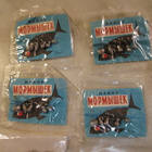 Mormuskoja . - pikkukuva 2