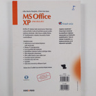 Aila-Maria Harjula : MS Office XP yhteiskäyttö - pikkukuva 2