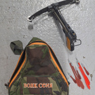 Jalkajousi - pikkukuva 2