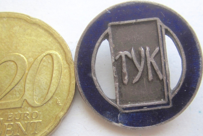 VANHA Merkki TYK