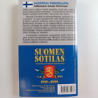 Heikki ym. Tiilikainen : Muistoja Pohjolasta : opas suoma... - pikkukuva 2