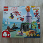 LegoTeam Spidey at Green Goblin's Lighthouse (10790) (uusi) - pikkukuva 1